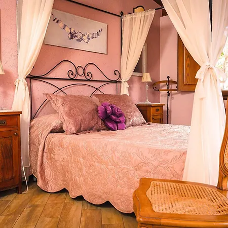 Relais Garden Cactus Летний дом *